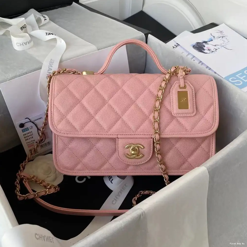 First Bag Ru WITH TOP CHANEL FLAP HANDLE BAG SMALL 0513